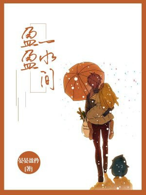 ӯӯһˮ��