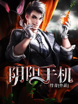 �����ֻ�