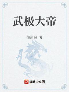 �伫���