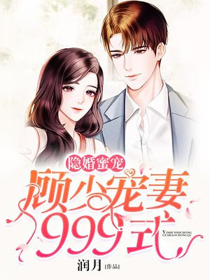�����۳裺���ٳ���999ʽ