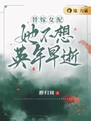���Ů��������Ӣ������