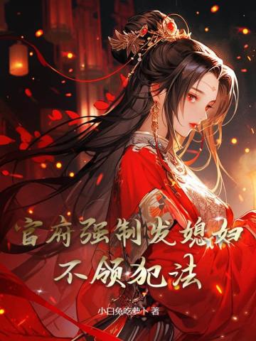 �ٸ�ǿ�Ʒ�ϱ�������췸��