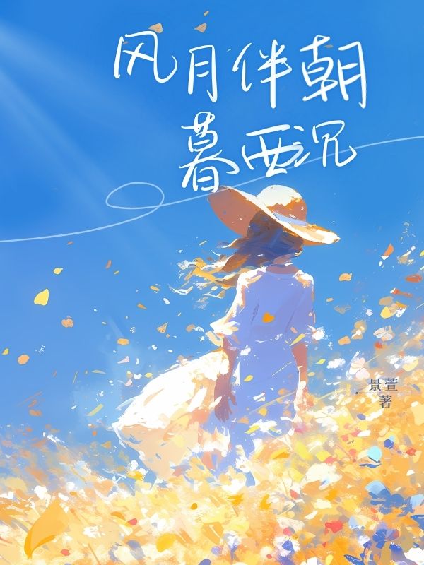 ���°鳯ĺ����