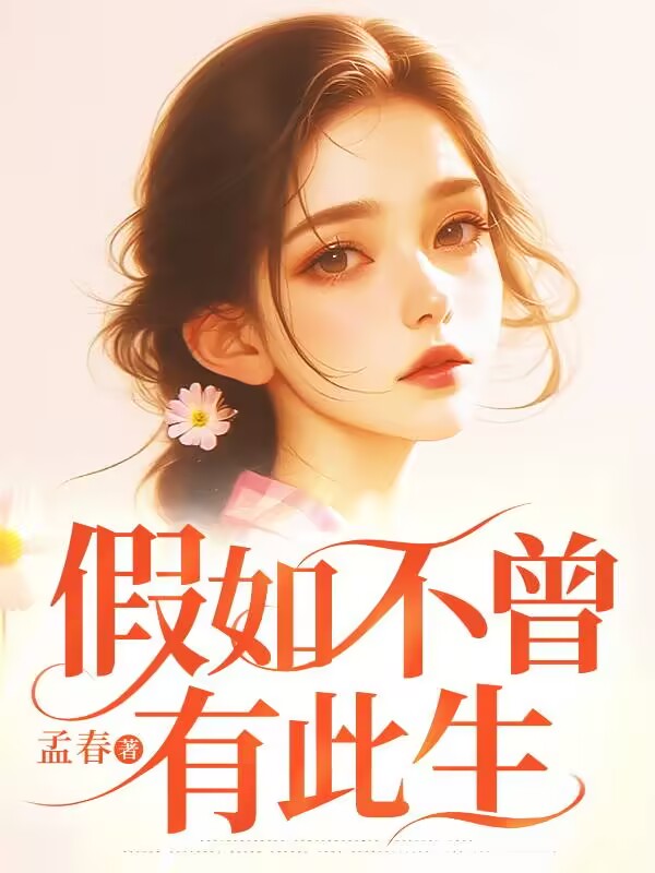 ���粻���д���