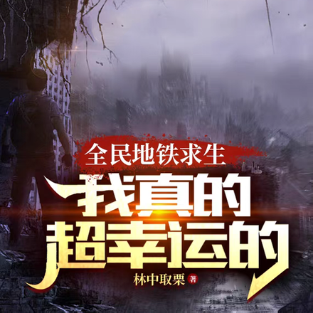 �г�����������ұ�����лл