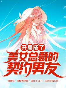 ���ֳ�����Ů�ܲõ���Լ����