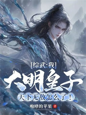 ���䣺�Ҵ������ӣ������޵���ô�ˣ�