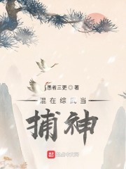 �������䵱����