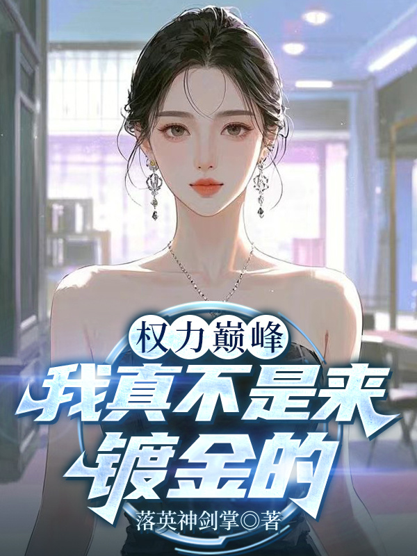 Ȩ���۷壺���治�����ƽ��