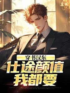 ���麺������;��ֵ�Ҷ�Ҫ