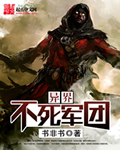 ��粻������