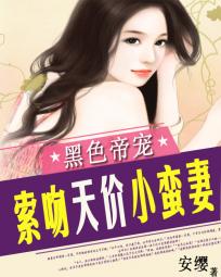 �۹���飺��Ȣ���С����