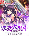 ��Ԫ���Ҷ�