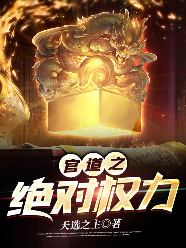 �ٵ�֮����Ȩ��