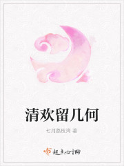 �延������