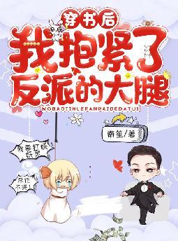������ұ����˷��ɵĴ���