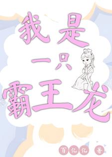 ����һֻ������