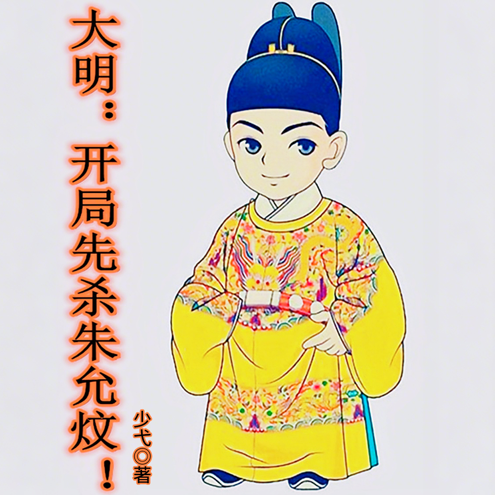 �����������Կ���˭Ӯ˭��̫��