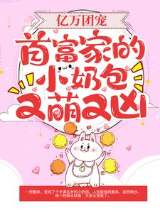 �����ų裺�׸��ҵ�С�̰���������