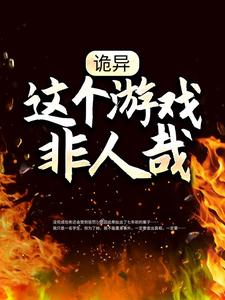 ���죺�����Ϸ������