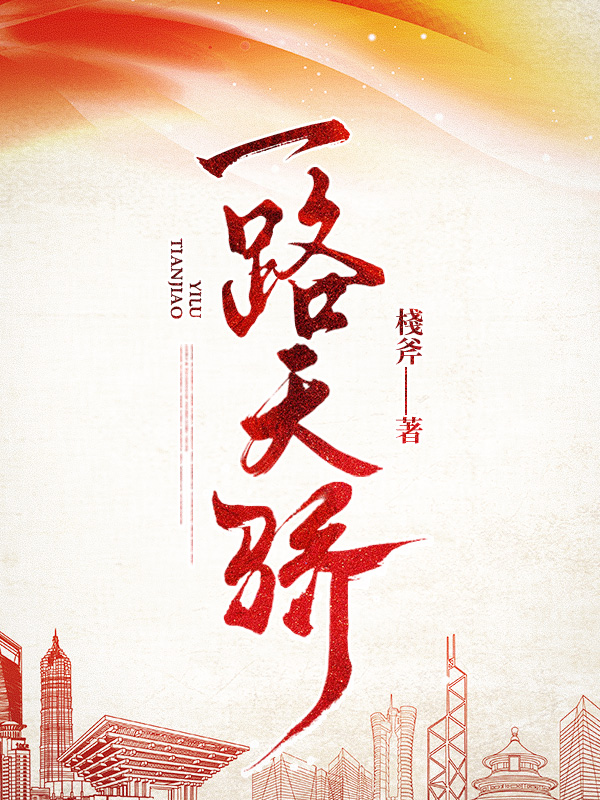 һ·�콾