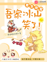 ��ұ�ɽЦ��