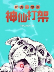 ���治������ɴ��