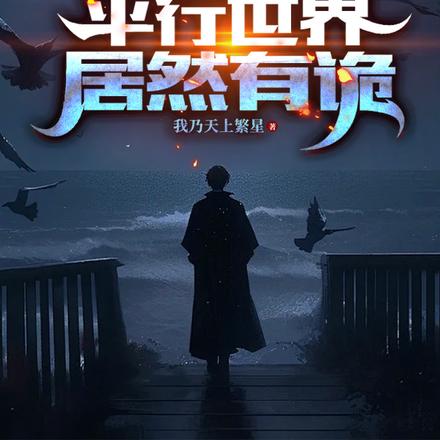 ӵ��˫�츳���ҳ�Ϊ��ǿ���