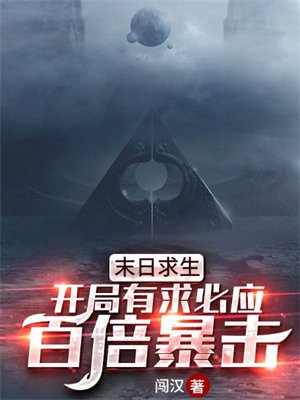 ĩ�����������������Ӧ���ٱ�������