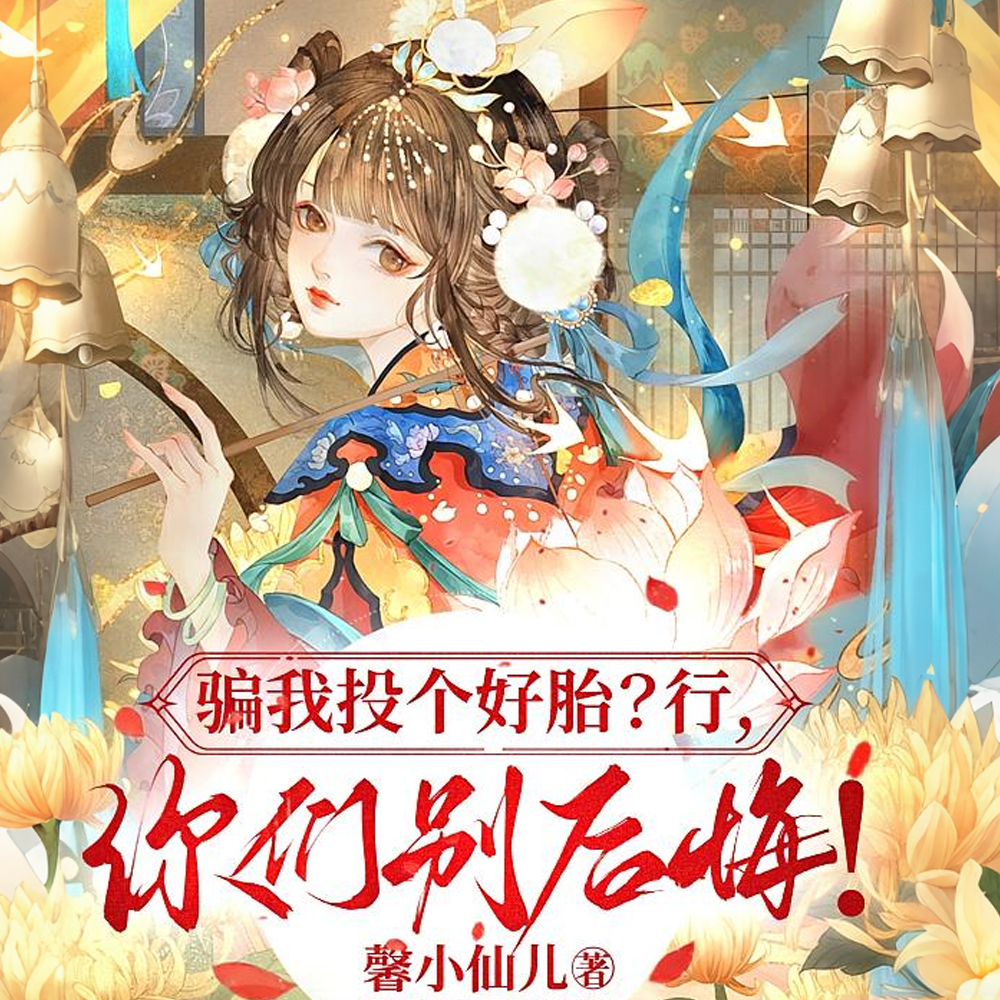 �Ҳ�һ��룬�鲻���Ҹɵ�