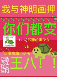 ���޲���