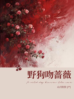 Ұ����Ǿޱ