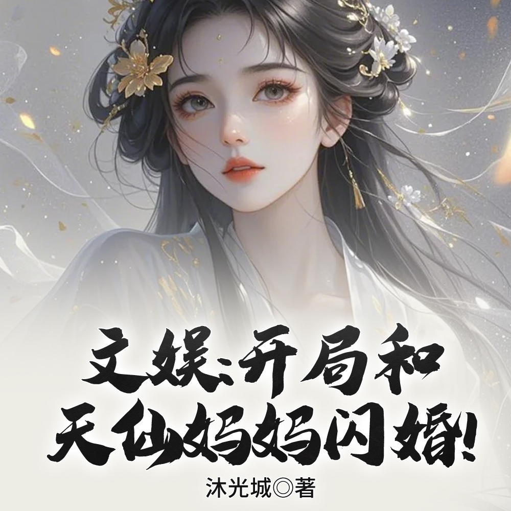 ���飺���ֺ������������飡