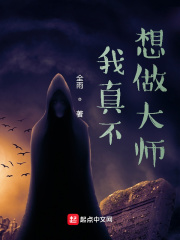 ���治������ʦ