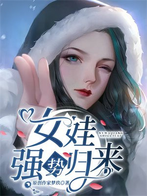 Ů��ǿ�ƹ���