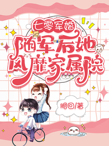 ������飺����������Ҽ���Ժ