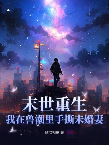 ĩ�������������޳�����˺δ���ޣ�