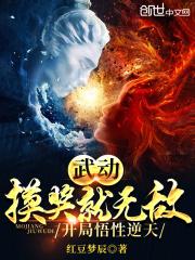 �䶯���������޵У�������������