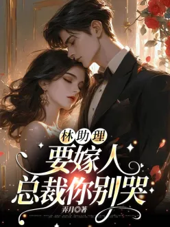������Ҫ���ˣ��ܲ�����
