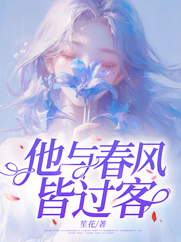 ���봺��Թ���