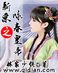 ����֮ӽ���ʵ�