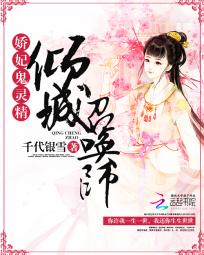 ���������飺����ٻ�ʦ