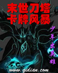 ĩ���������Ʒ籩