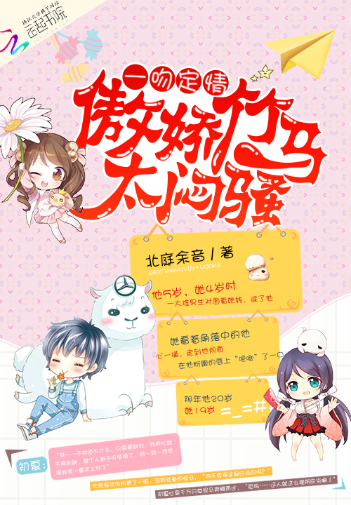 һ�Ƕ��飺��������̫��ɧ