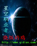 �ǿ�ְҵ��