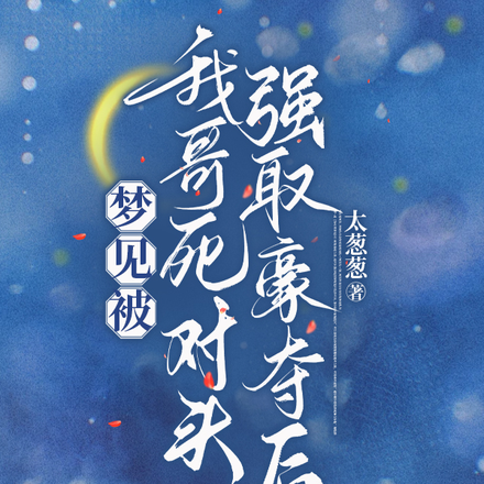 �磬�����������ͷ̸����