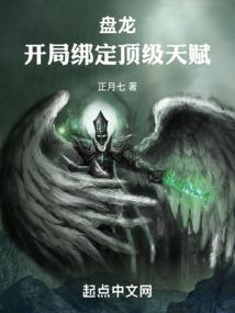 ���������ְ󶨶����츳