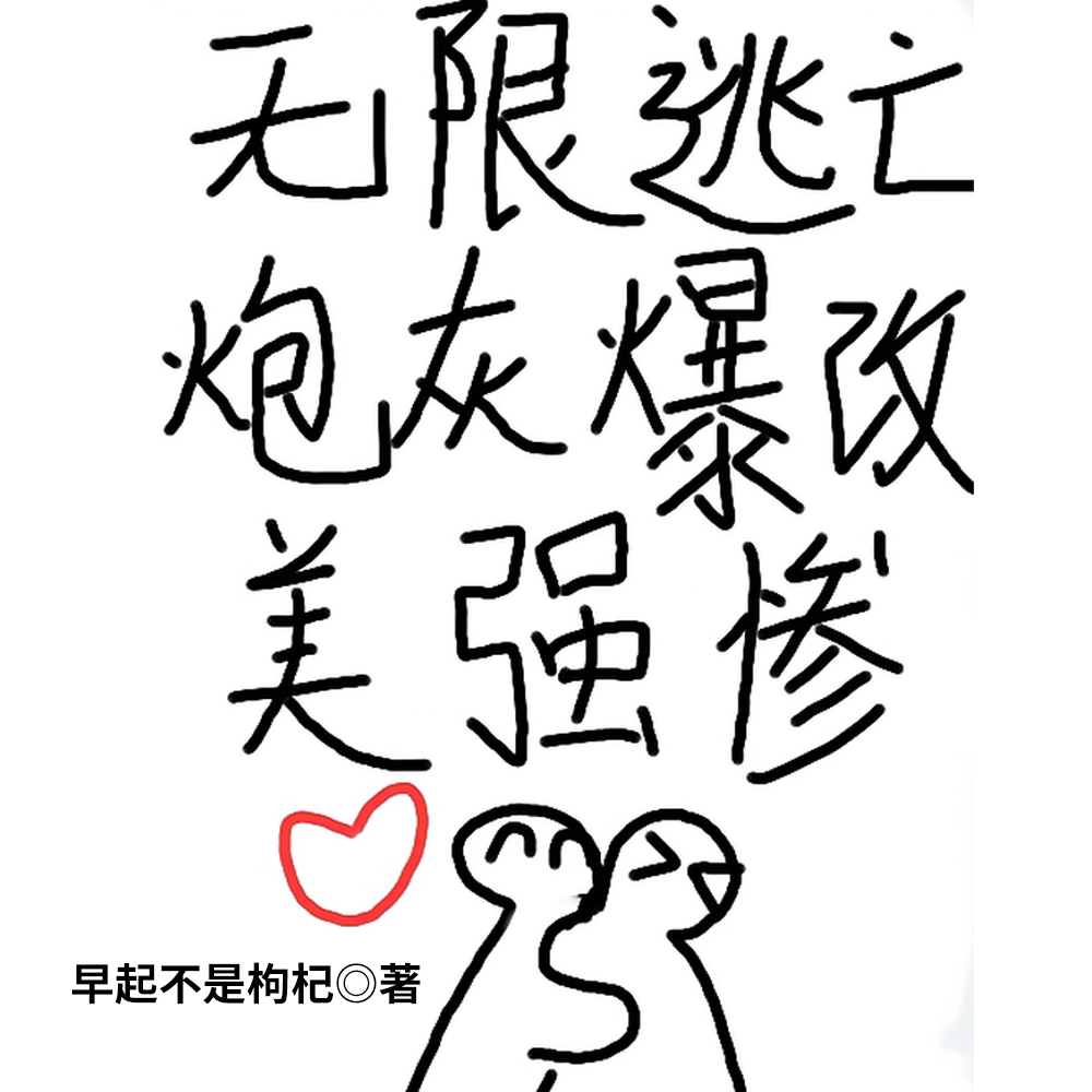 �ڻҿ��ֱ�����ǿ�ҡ����ޡ�