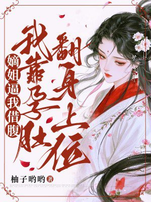 �ս���ҽ踹���ҿ��жǷ�����λ