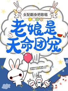 Ů�䷭���Ѹ質�������������ų�
